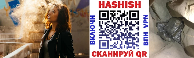 Купить наркотик аптеки Тара Конопля  COCAIN  MEGA вход  МЕФ  ГАШ 