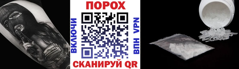 где можно купить наркотик  Тара  АМФЕТАМИН 97% 