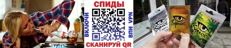 Бутират Butirat Тара