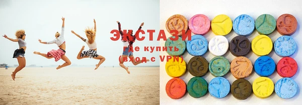 прущий лед Аркадак