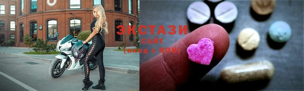 прущий лед Аркадак