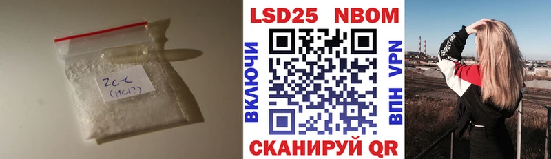 blacksprut вход  Тара  Лсд 25 экстази кислота 