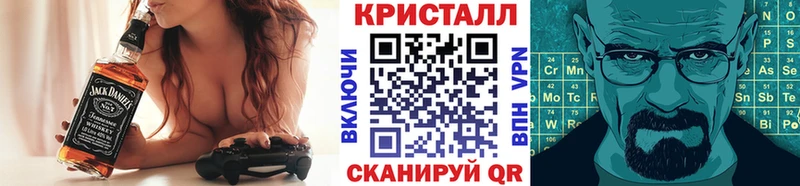 МЕГА вход  Тара  МЕТАМФЕТАМИН винт 