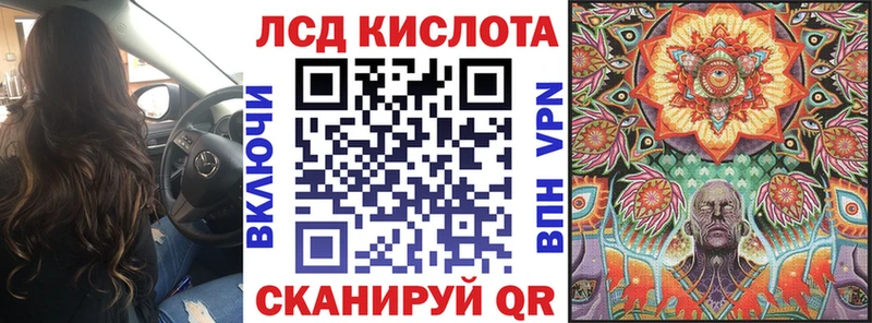 Наркотические марки 1,5мг Тара